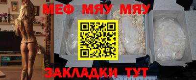 MDMA Аша