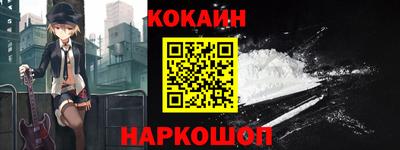 mdpv Ачхой-Мартан