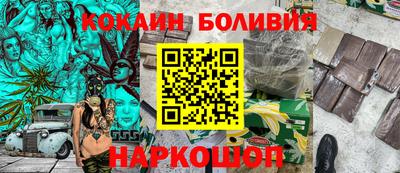 mdpv Ачхой-Мартан