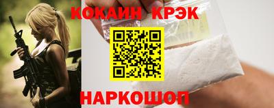 mdpv Ачхой-Мартан