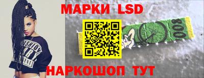 мяу мяу мука Бердск