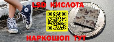 mdpv Ачхой-Мартан
