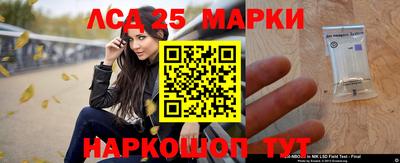 мяу мяу мука Бердск