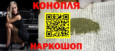 MDMA Аша