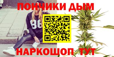 мяу мяу мука Бердск