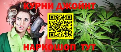 стаф Белорецк