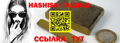 mdpv Ачхой-Мартан