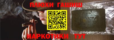 MDMA Аша