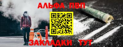 mdpv Ачхой-Мартан