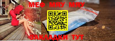 гидропоника Ангарск